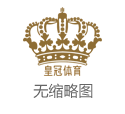 网络博彩公司员工08年北京体育彩票（www.queenlys